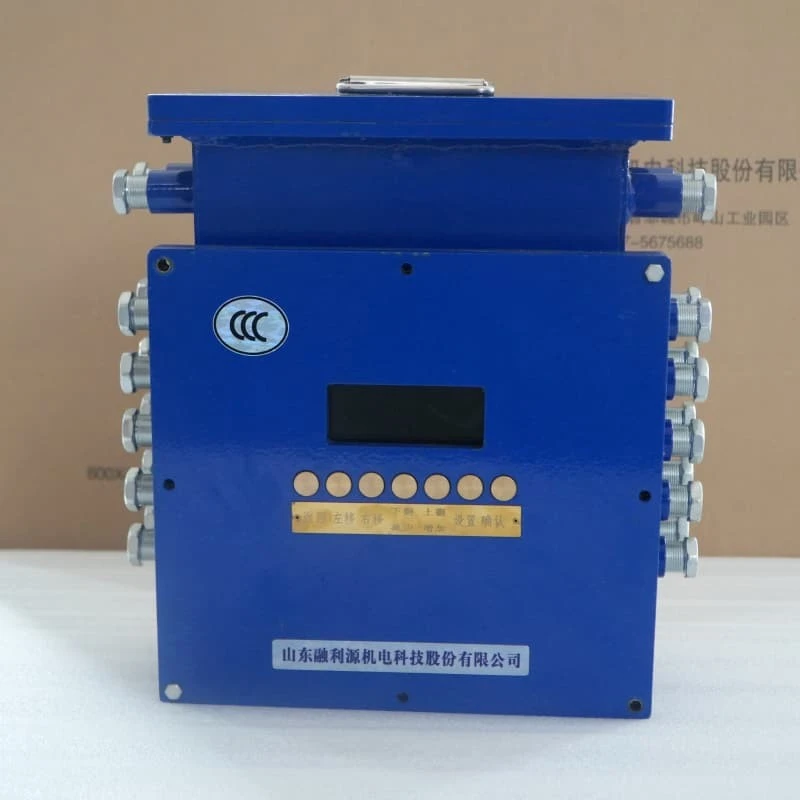 Mine Door Electro Pneumatic Control Devices factory